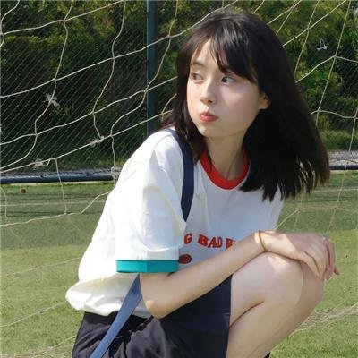 玛拉娜·辛哈沙南