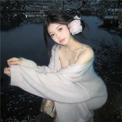艳阳天