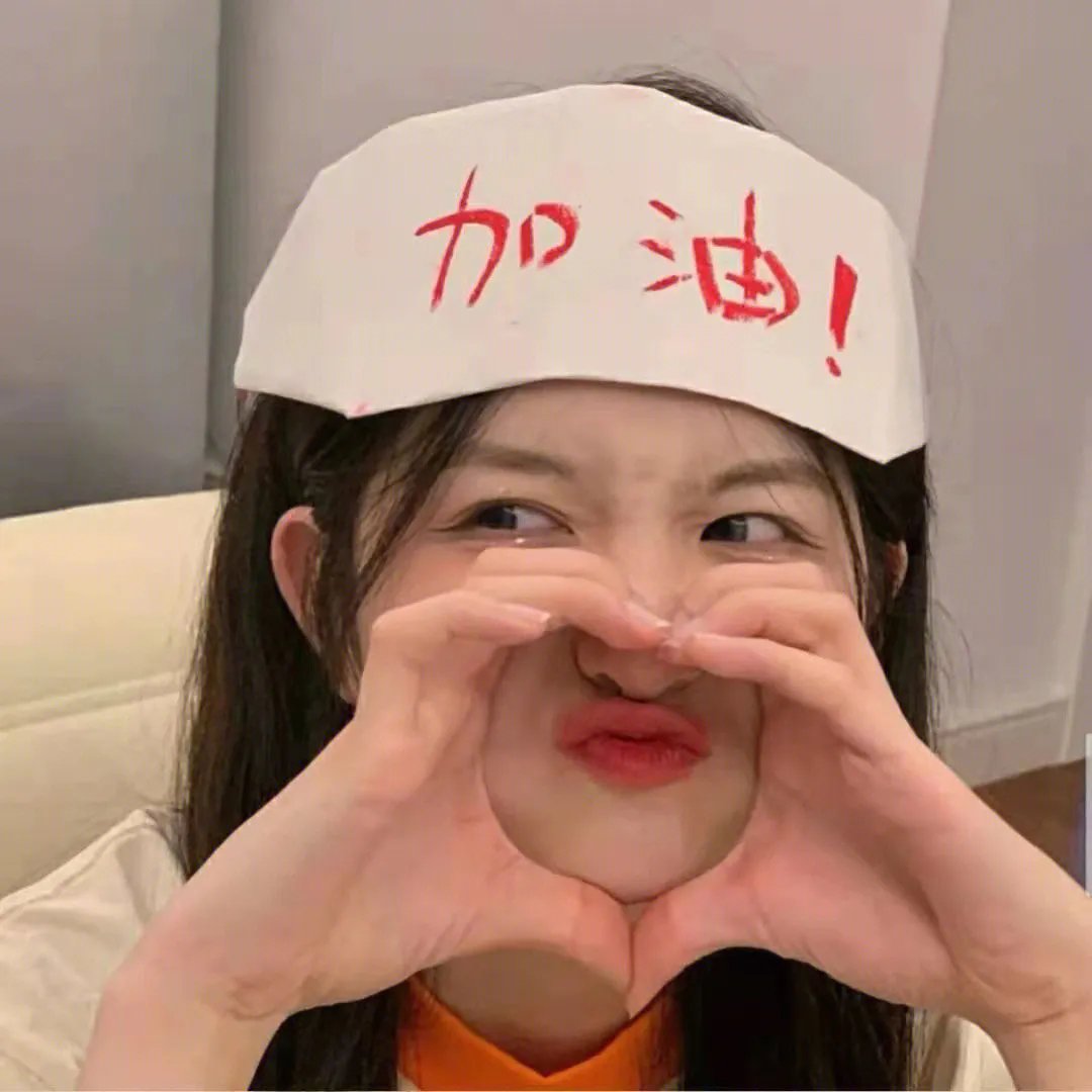 欲望庄园